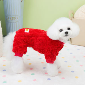 Thickened Polar Flannel Dog Clothes for Small Dogs Pet Autumn Winter Clothes Teddy Bichon Pomeranian Dog Sweater Coral Fleece