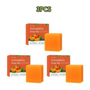 简素净 | Handmade Persimmon Soap Bar Odor Eliminating Natural Body Wash Cleansing Gently Exfoliating Shower Brighter SkinCare Creams 100g