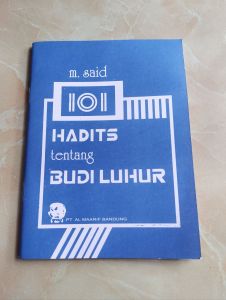 Hadist Tentang Budi Luhur