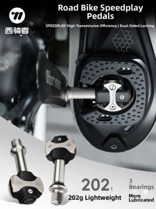 West Biking | Self-Locking Dual-Side Pedal