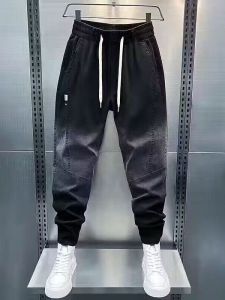 LIIEN NOOS | Summer Light Fade Color Patchwork Tapered Pants