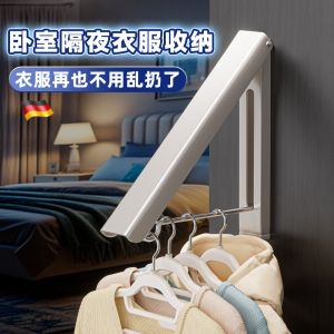 ตู้เสื้อผ้าพับได้แบบมองไม่เห็นสำหรับหอพักนักเรียน ตู้เสื้อผ้าแบบแขวนได้ในห้องนอน ไม่ต้องเจาะรู ตู้เสื้อผ้าพับได้แบบติดผนัง