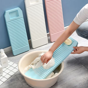 Creative Household Retro Grooved Laundry Board
