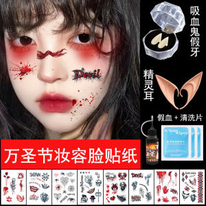 Halloween Face Sticker 2024 Face Makeup Stickers Horror Fake Scar Scratch Luminous Tattoo Stickers Dentures Waterproof