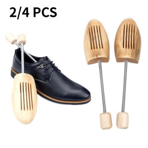 Wood Shoes Stretcher Wooden Shoe Trees Anti Deformation Men Woman Spring Shoes Tree Shaping Anti Wrinkle Shoe Lasts 2Pcs/4PCS