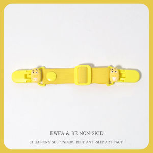 Adjustable Anti-Loss Shoulder Baby Carrier Pants Slip-Resistant Infant Toddler Safety Fasteners Pants Clips Child Accessories