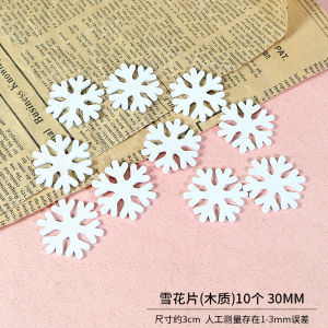 Mini Wooden Snowflake Decoration Christmas Tree Model DIY Winter Scene Accessories Simulated Decorative Craft Supplies