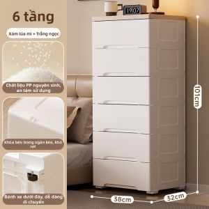 YEYA | Tủ Lưu Trữ Gần Giường Dành Cho Khoảng Trống Hẹp