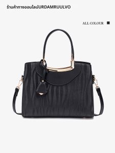 URCDN RDALVO | Elegant Black Pleated Tote Bag