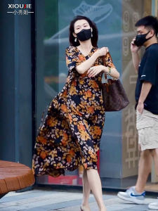 Silk Mulberry Long Dress Womens Loose plus Size Summer Fashionable Printed Breathable mid Waist A-Line Korean Style Dress