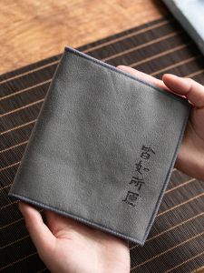 Thickened Double-Sided Tea Towel Absorbent Text High-End Tea Table Special Use Small Tea Mat Chinese Style Dining Utensils