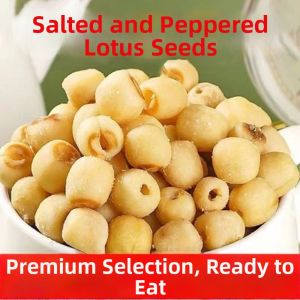 SHANSHENGWEI | Crunchy Coreless Lotus Seeds Snack