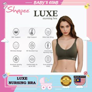 Shapee Luxe Nursing Bra (Full Cup Design) / Non-Wired Breastfeeding & Maternity Bra