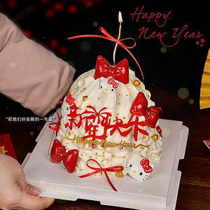 New Year Wish Tree & Strawberry Cake Decoration: A Fun Guide