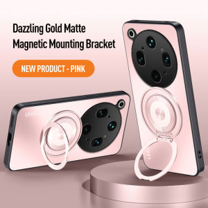 szhaiyu | Luxury ShockProof AG Frosted Soft Matte Stand Phone Case for OPPO Find X9 Ultra Magnetic Rotate Ring Holder Protective Cover