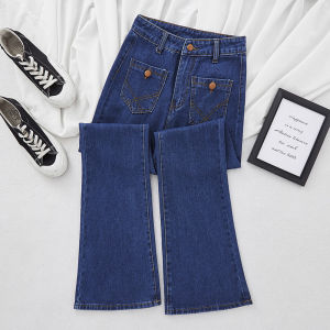 High Waist Wide Leg Jeans Womens Fall New Long Straight Loose Slimming Flared Pants Cotton Stretch Denim Anti-Wrinkle