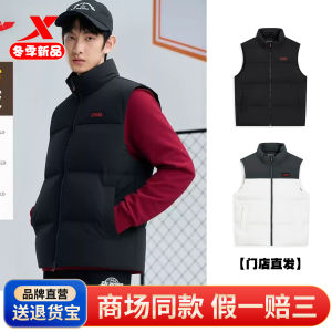 XTEP Mens down Vest 2025 Winter Warm Stand Collar Sports Wear Polyester Fiber Duck down Filling Running Commuting Suitable
