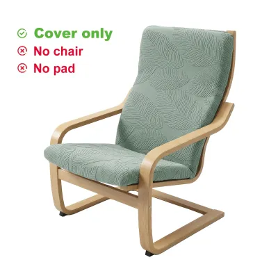 1Pc Leaves Jacquard Poang Chair Cover with Elastic Band Soft Rocking Chair Covers Stretch Armchair Protector Living Room Home