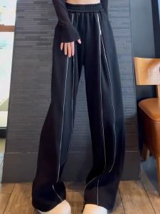 2024 New Arrival Trendy Loose Pants Womens High Waist Drooping Casual Pants Spring and Autumn Loose Black Straight Mop Pants