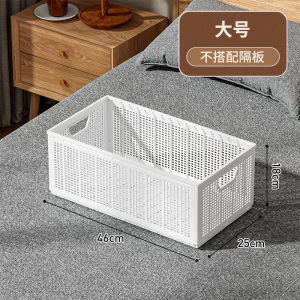 Foldable Drawer Style Underwear And Intimate Clothes Storage Box Home Dormitory Wardrobe Organizer Plastic Storage Basket