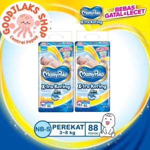 2 PACK MAMYPOKO PANTS NB-S44 S38 M32 L28 XL26 XXL24
