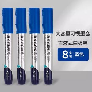 Bút Trắng Deli S520 Dung Tích Lưu Trữ Lớn 3 Lần Mực Dễ Xóa Bút Trắng Mực Trực Tiếp Dùng Cho Văn Phòng Bút Trắng Deli S520