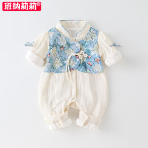 Princess Style Baby Girl Romper Cotton Material Autumn Spring New Chinese Style One Year Old Birthday Dress Baby Clothes