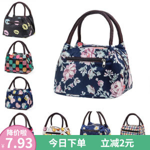 Ladies Waterproof Oxford Cloth Small Cloth Tote Middle-Aged and Elderly Ladieswear Work Canvas Handbag Lunch Bag
