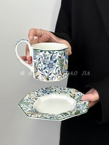 Bộ Cốc Cà Phê Hoa Cúc Xanh Cổ Điển Bộ Cốc Cà Phê Latte Cho Phụ Nữ Trà Chiều Túi Đựng Cốc Bằng Gốm Sứ Dùng Trong Gia Đình Cảm Giác Sang Trọng