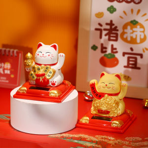 Đồ Trang Trí Xe Hơi Mặt Mèo May Mắn Mặt Trời Mặt Mèo Vàng Tự Động Cầm Tay Quà Tặng Khai Trương Cửa Hàng Đồ Trang Trí Sáng Tạo