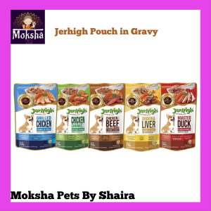 Jerhigh Pouch in Gravy and Jelly 120g