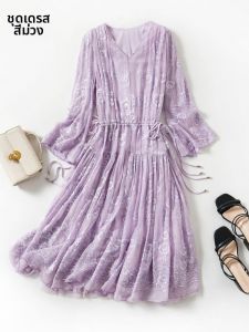 XMO | Loose Silk A-Line Maxi Dress with Flared Sleeves and Waist Tie