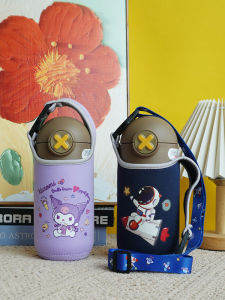 Zaizai Bear Childrens Thermal Cup Cover Student Water Bottle Protective Bag 450ml Crossbody Cartoon Dual-use Mug Cover