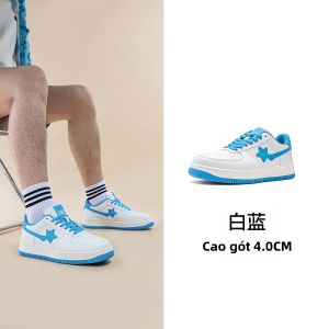 Semir | Giày Sneaker Đế Cao Nam Phong Cách Casual