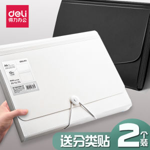 Túi Đựng Tài Liệu Deli 13 Ngăn Accordion Túi Đựng Tài Liệu A4 Nhiều Lớp Bằng Nhựa Túi Đựng Tài Liệu Văn Phòng Cho Học Sinh