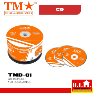 Do It Home TM CD-R Spindle TMD-01