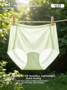 MiiOW | Seamless Antibacterial Icy Silk Briefs for Women