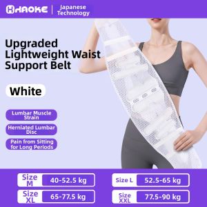 Medical Lightweight Breathable Lumbar Support Belt