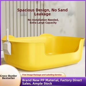 Jiaxun | Low Entry Small Cat Litter Box Anti-splash