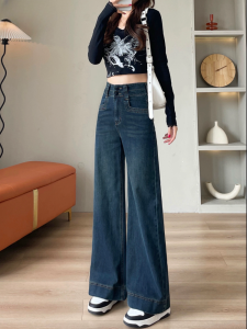 Retro High เอว ขากว้าง กางเกงยีนส์ ผู้หญิง ฤดูใบไม้ผลิ ฤดูใบไม้ร่วง หลวม Fit พรางหุ่น กางเกง สไตล์ขาไม่เข้ากัน ทันสมัย Trend