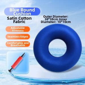 HUAIGU | Anti-Pressure Sore Air Cushion for Bedridden Elderly & Patients
