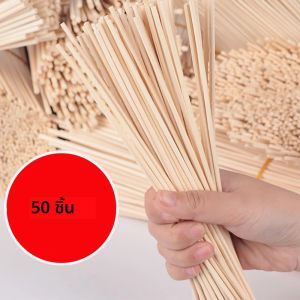 10/50pcs Reed Diffuser เปลี่ยน Stick อุปกรณ์ตกแต่งบ้านหนาพิเศษหวาย Reed Oil Air Freshener Diffuser AROMA กลิ่นหอม