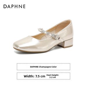 Daphne | Ballet-Style Buckle Flat Womens Shoes Comfortable