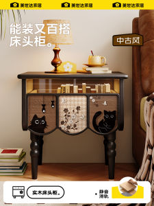 Meisda Mid-Century Modern Style Solid Wood Bedside Table Creative Luxury Black French Vintage Sofa Side Cabinet Bedroom Furniture