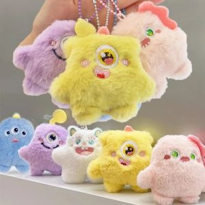 พวงกุญแจสัตว์ประหลาดสามตายัดไส้น่ารัก การ์ตูนตูนตูน หนานูม จี้แหวนของขวัญเด็ก ผู้หญิง