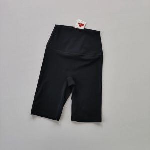 SKINOFSKIN | No Visible Lines Skinfeel Yoga Pants High Waist Lifting Shorts