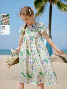 XIANGYING | Cotton Floral Short Sleeve Dress for Girls