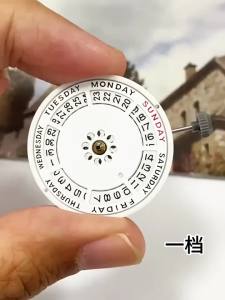 Cơ Chế Đồng Hồ Day-Date 8285 Chính Hãng Máy Cơ Tự Động Hiển Thị Tuần Ở Vị Trí 12 Giờ Ngày Ở Vị Trí 3 Giờ 21 Chân Kính Kèm Dụng Cụ Sửa Chữa & Bộ Phụ Kiện.