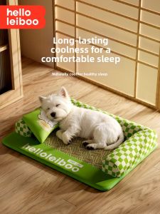 HELLOLEIBOO | Cool Durable Pet Bedding Pad