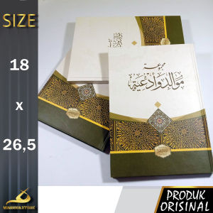 Kitab - Al Barzanji - Kumpulan Maulid dan Doa-Doa - Penerbit Mutiara Ilmu - Mimbookstore